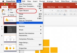 Macで未保存または削除されたPowerPointファイルを素早く復元する方法 