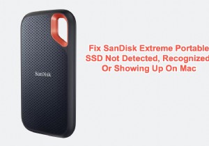 Mac で外付け SSD が検出されない場合の簡単な解決策 