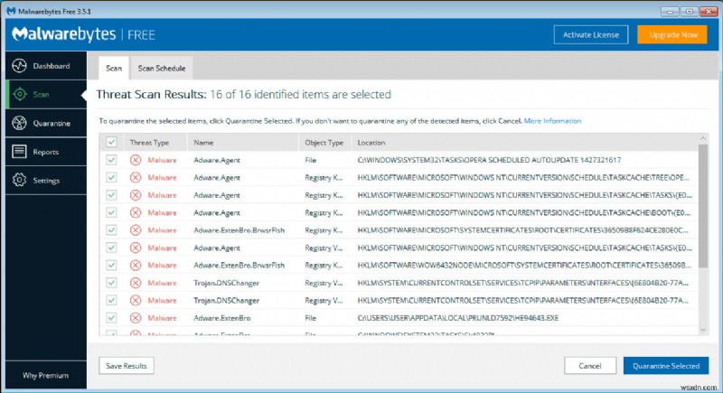 ExtenBro DNS 変更トロイの木馬をコンピュータから安全に削除する方法