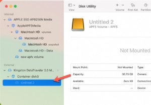 Mac に任意のディスクを簡単にマウント:ステップバイステップ ガイド 