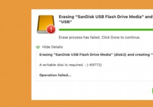 Macで「書き込み可能なディスクが必要です:(-69772)」エラーを解決する方法|USBドライブが消去できないときの8つの対処法