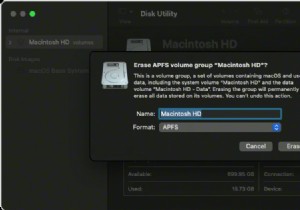 Macのドライブを暗号化して保護する方法|データ消去あり/なし両方の手順を解説