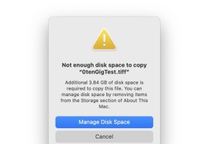 Mac でファイルをコピーするときに「ディスク容量が不足しています」エラーを解決する方法 
