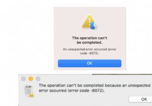 Macエラーコード8072の解決方法|「予期しないエラーが発生しました」をすぐに直す