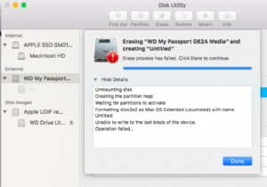 macOSのディスクユーティリティエラー69760を解決：「デバイスの最後のブロックに書き込めません」