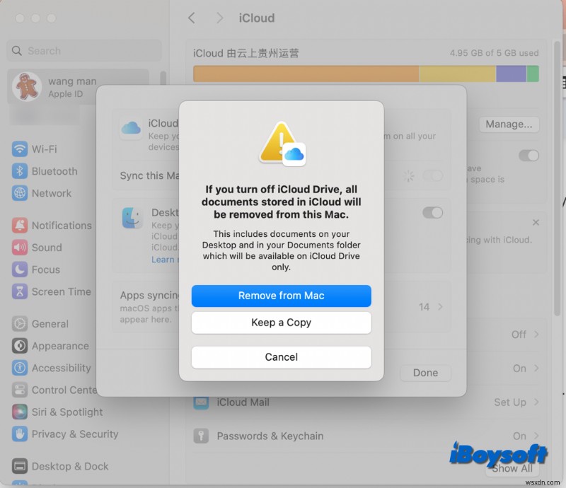 macOS Sonoma 20 の一般的なバグと修正 - 究極のトラブルシューティング ガイド