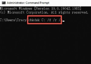 Windows リソース保護エラーを修正:「要求された操作を実行できませんでした」 