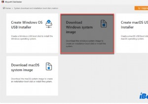 Windows 11〜XPの正規ISOファイルをダウンロードする方法｜旧バージョンの入手ガイド