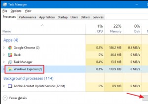 Windows 10/11 ファイルエクスプローラーのクラッシュを修正する – 段階的な解決策 