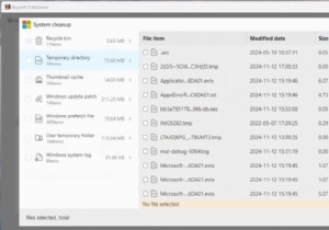 Windows Vista ISO (x86 &x64) のダウンロード – 安全なソースとサービス パック 