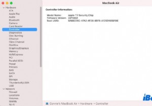 T2 Mac での macOS Catalina USB インストーラーの起動の問題のトラブルシューティング 