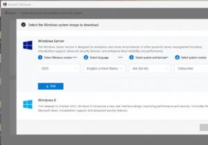Windows Server 2025 – Datacenter および Standard Edition をダウンロード (無料 ISO および VHD) 