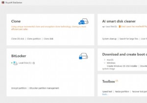 Windows Server 2022 ISO および VHD をダウンロード – 公式直接リンク、無料かつ安全 