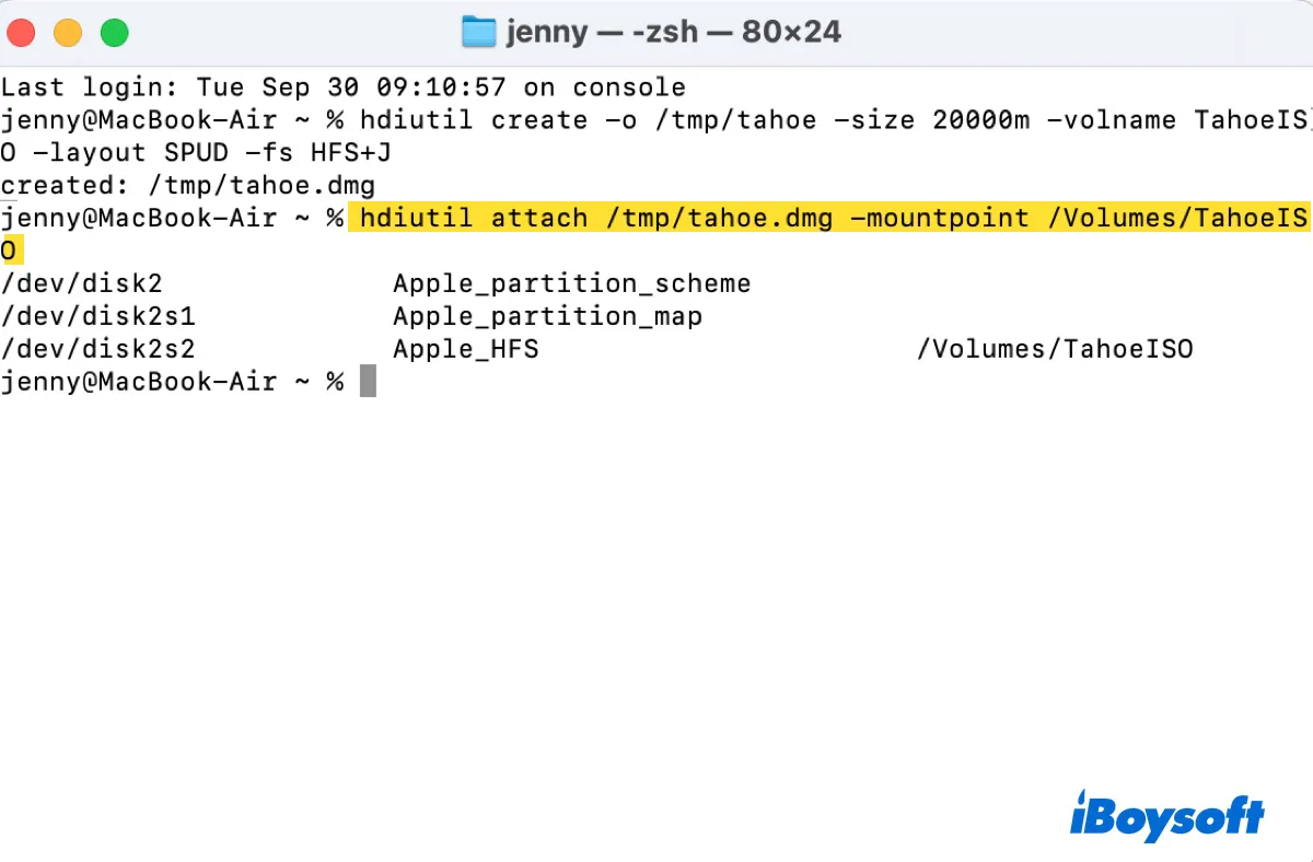 VirtualBox および VMware 用の macOS Tahoe 26 ISO – 安全なダウンロードおよびインストール ガイド