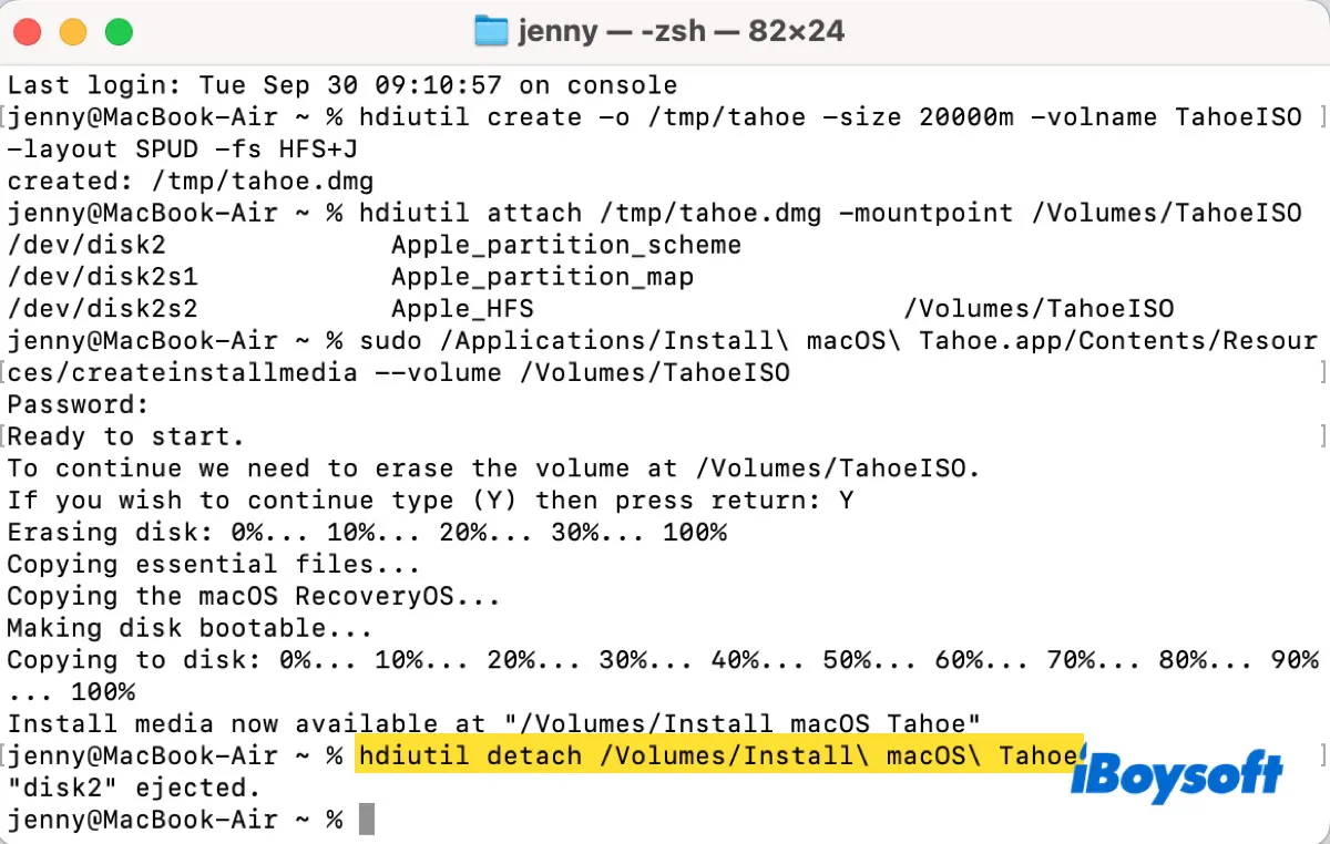 VirtualBox および VMware 用の macOS Tahoe 26 ISO – 安全なダウンロードおよびインストール ガイド
