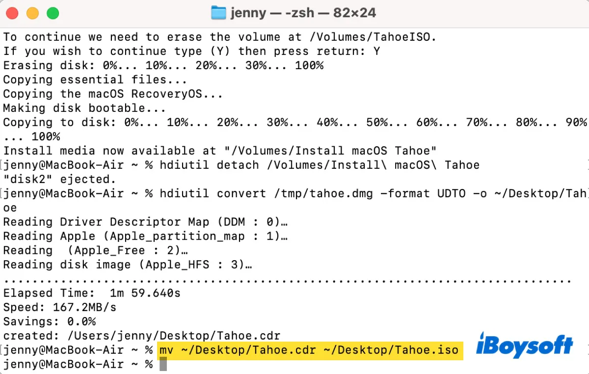 VirtualBox および VMware 用の macOS Tahoe 26 ISO – 安全なダウンロードおよびインストール ガイド