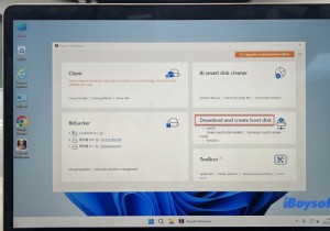 VMware および VirtualBox 用の macOS Sequoia ISO を入手する – 簡単なダウンロードとセットアップ ガイド 