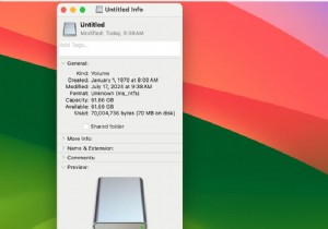 macOS の外部ドライブの権限エラーを修正する 