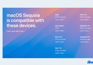 macOS Sequoia レビュー:アップグレードする価値はありますか? 