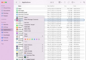 iTunes と Apple Music を修正:「このコンピュータは認証されていません」エラーを解決する 