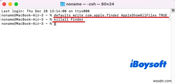 iTunes と Apple Music を修正:「このコンピュータは認証されていません」エラーを解決する 