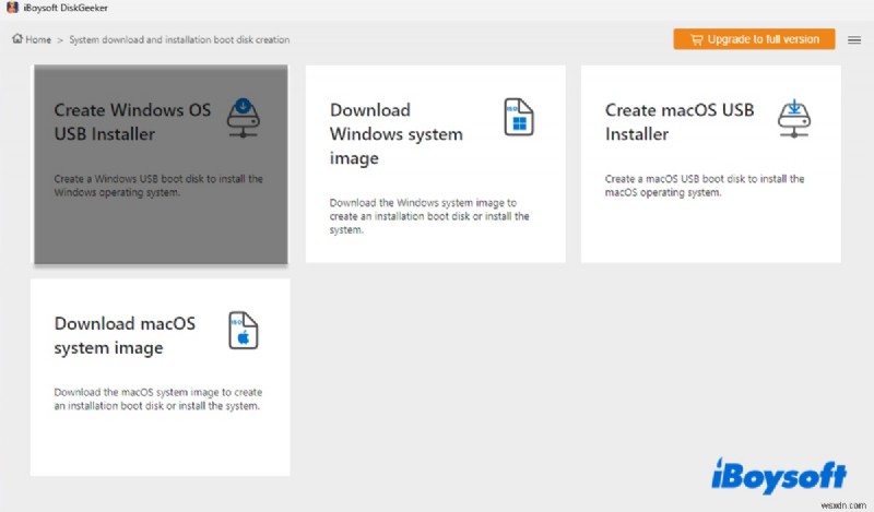 Windows 11 LTSC 2024 64 ビット ISO をダウンロード – 軽量で安全なエンタープライズ エディション 