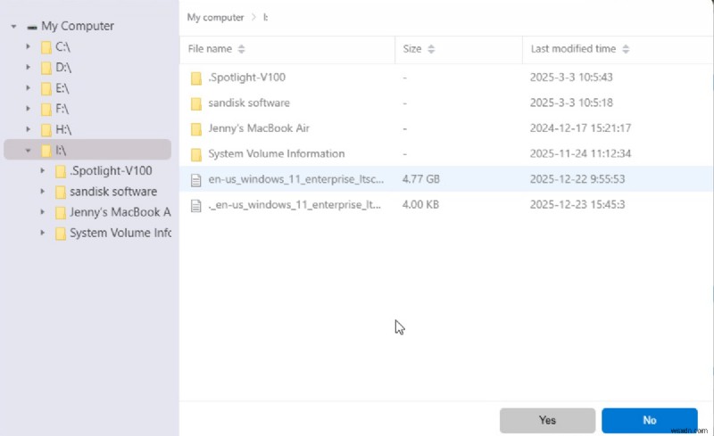 Windows 11 LTSC 2024 64 ビット ISO をダウンロード – 軽量で安全なエンタープライズ エディション 