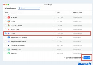Mac から Craft Docs を完全にアンインストールする方法:ステップバイステップ ガイド 