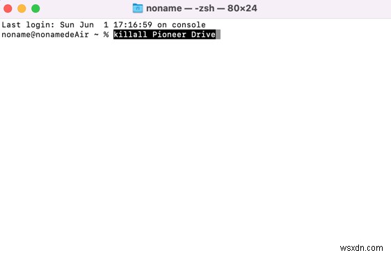 macOS で Pioneer Drive を簡単にアンインストールする:ステップバイステップ ガイド 