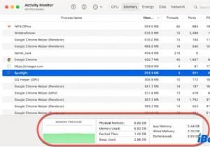macOS Sequoiaが起動時・ログイン後にクラッシュ・フリーズする原因と対処法|簡単に解決できる8つの手順