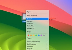 macOS で外付けハードドライブを書き込み可能にする方法 
