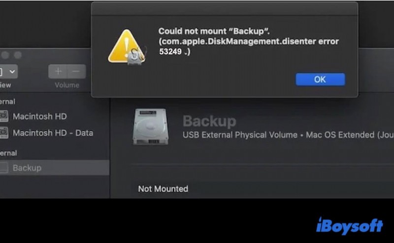 Mac で com.apple.diskmanagement.disenter エラー 53249 を解決する方法