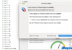 Mac 上の Windows 10/11 仮想マシンを高速化:実証済みの最適化のヒント 