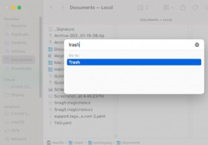 Macでゴミ箱アイコンが消えたときの復元方法|原因と6つの対処法