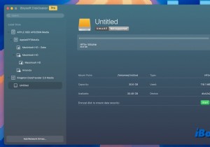 Mac 用の外付けハードドライブの空き容量を増やす – 簡単な手順とヒント 