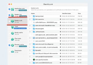 余分な Spotlight メタデータをクリアして macOS のディスク領域を解放する 