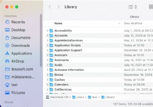 Mac で Pixelmator Pro を完全にアンインストールするためのステップバイステップ ガイド 