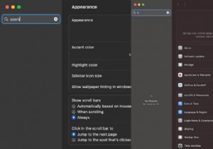 macOS Sequoia (macOS 15.1) でのシステム設定検索の復元 – 簡単な修正 