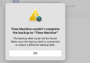 macOS Sequoia アップグレード後に Time Machine バックアップが失敗する原因と8つの解決策