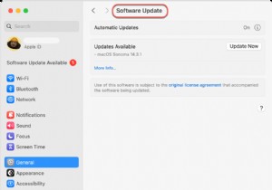 Macのアプリを外付けドライブにインストールする方法|macOS Sequoia対応ステップバイステップガイド
