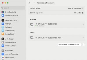 macOSでプリンター、アプリ、ドライバーを完全にアンインストールする方法