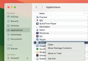 MacからSlackを完全にアンインストールする方法|初心者向けステップガイド