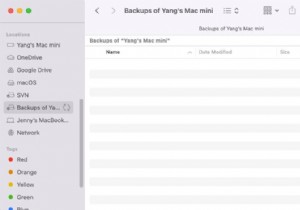 Time Machine バックアップが外部ドライブから消える理由とその復元方法 