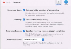 MacからDisk Drillを完全にアンインストールする3つの方法|残ファイルまで徹底削除ガイド