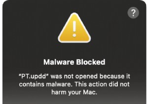 macOS で永続的な「PT.updd」マルウェア アラートをすばやく削除する 