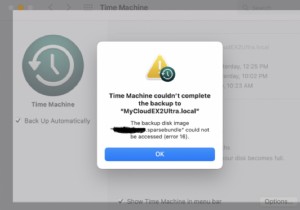 Time Machine バックアップ ディスク イメージ アクセス エラー (16/19/112):クイック フィックス ガイド 