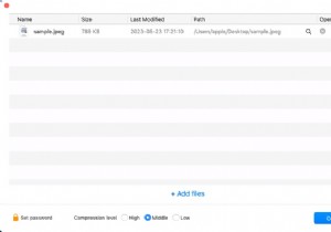 Mac で JPEG を圧縮:スペースを節約するための 5 つの専門的な方法 