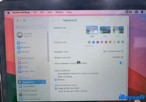 Mac スクリーンショット完全ガイド:指定範囲やアプリウィンドウを簡単にキャプチャする方法