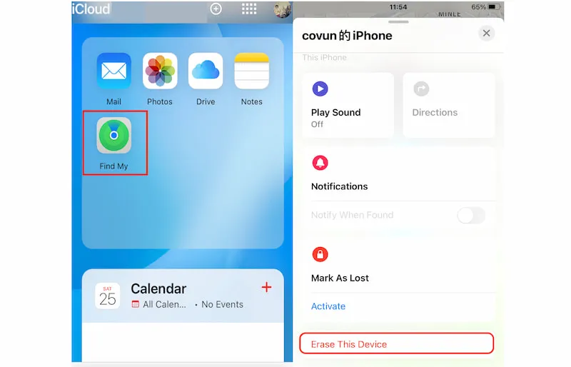 iTunes を使わずに無効になった iPhone のロックを解除する 5 つの実証済みの方法 