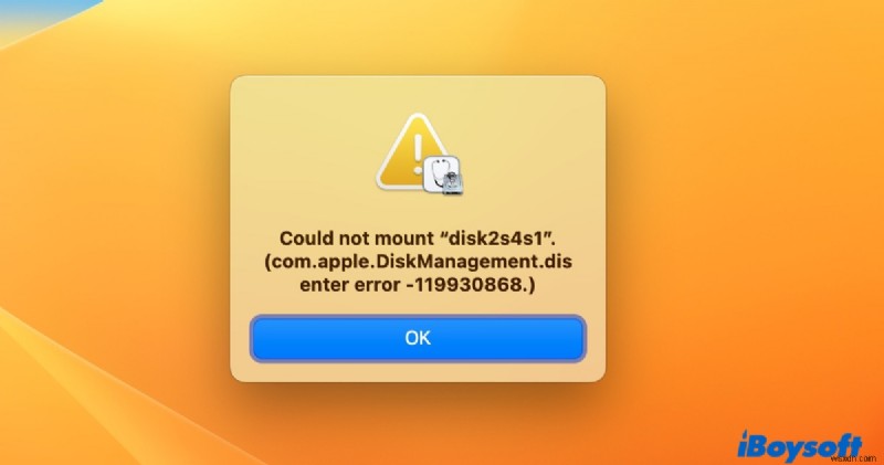 macOS での com.apple.DiskManagement.disenter エラー (-119930868 / -119930872) の解決 